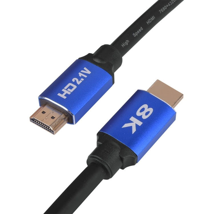 HD08 Cavo HDMI Set-top box per proiezione di computer TV HDMI 2.1 ultra trasparente 8K 5M HD08 Cavo HDMI Set-top box per proiezione di computer TV HDMI 2.1 ultra trasparente 8K 5M